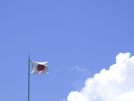 Rising sun and blue sky