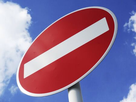 No entry sign