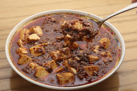 Ma Po tofu Ma Po tofu