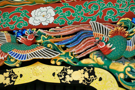 Zuihodenの写真素材