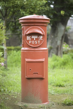 Mail post