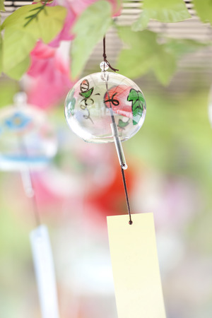 Windchime