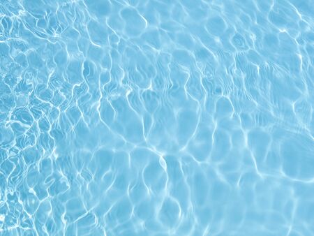 Swimming pool water
