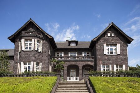 Kyu-Furukawa garden