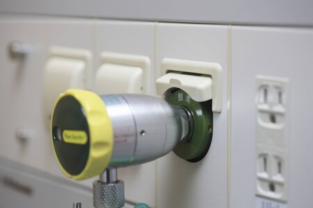 The wall of a hospital room