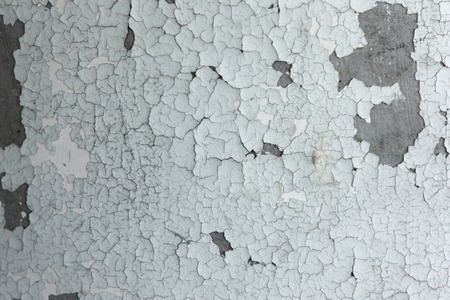 Walls crumbledの写真素材
