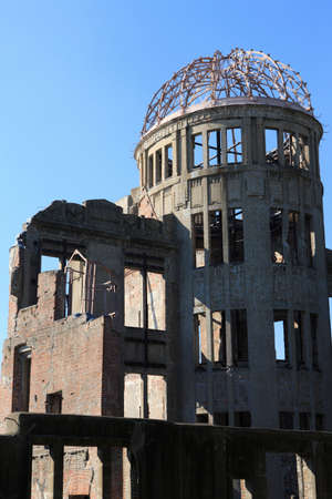 Atomic bomb Dome