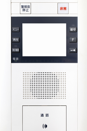 Multi-function interphone