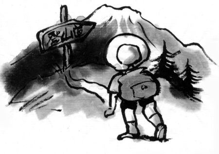 Summer Mountainの写真素材