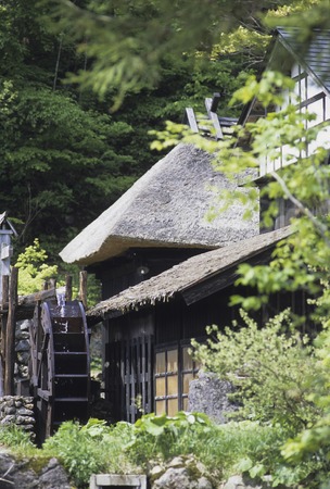 Watermill