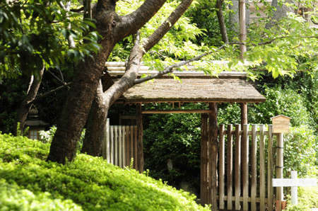 Garden of Kido Gateの写真素材
