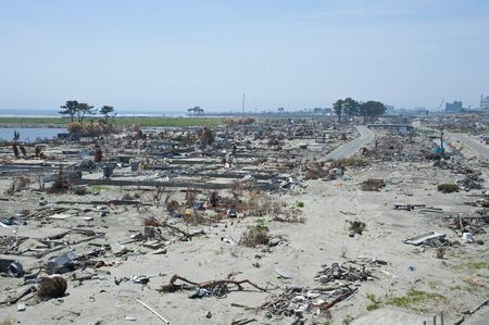 Disaster area