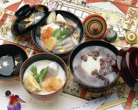 Zoni Threeの写真素材