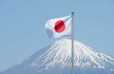 Japanese flag that flutters in the back of the Fuji