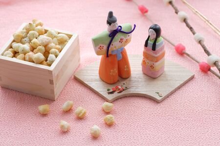 Hina and Hina-ARAREの写真素材