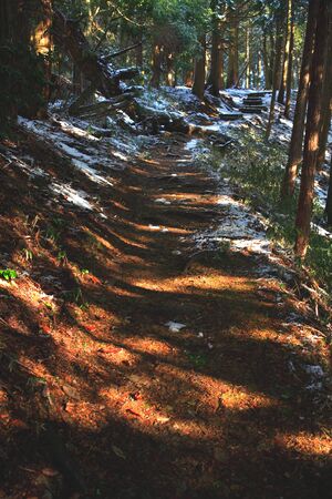 Ke-dake trail