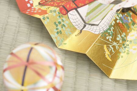 New year images