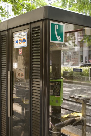 Public telephones