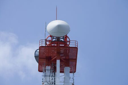 Satellite dish antenna