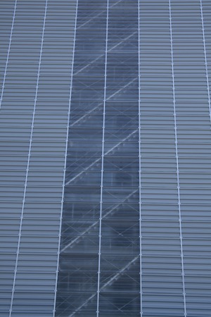 Curing the panel at the time of building demolition