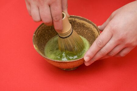 Ceremonyの写真素材