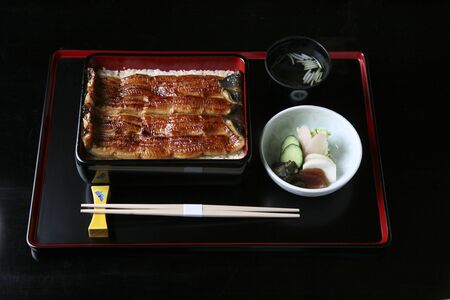 Broiled eel