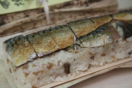If of grilled sushiの写真素材