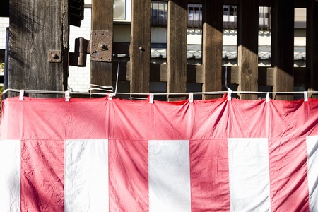 Bannerの写真素材