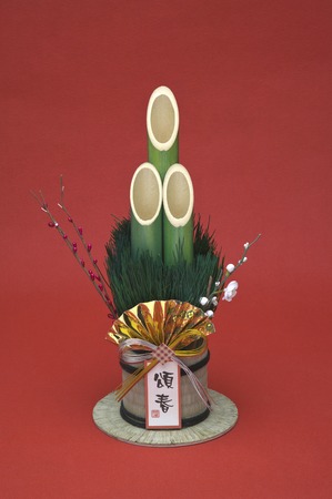 Kadomatsuの写真素材