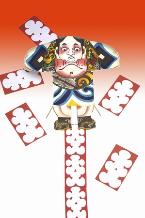 Japanese kites and House bagsの写真素材