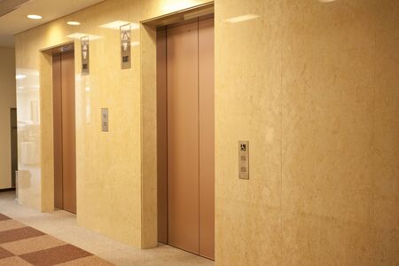 Elevator lift
