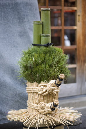 Kadomatsuの写真素材