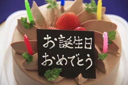 Birthday cakeの写真素材