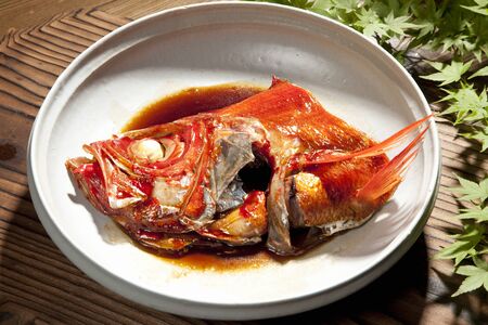 Alfonsino