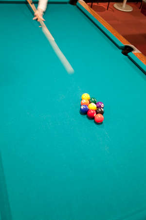 Nine ball break shot