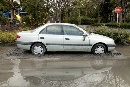 Abandoned carの写真素材