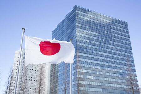 Bill and Japanese flagの写真素材