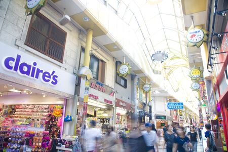Nakano shopping districtのeditorial素材