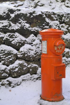 Mail postのeditorial素材