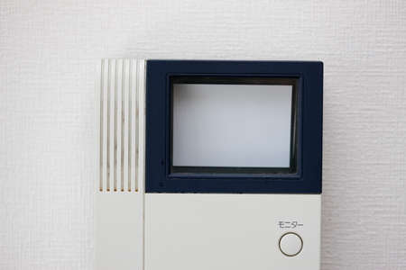Intercom