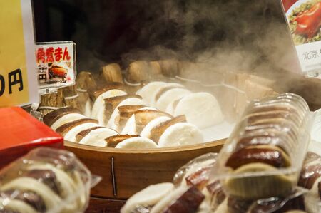 Corner boiled Manの写真素材