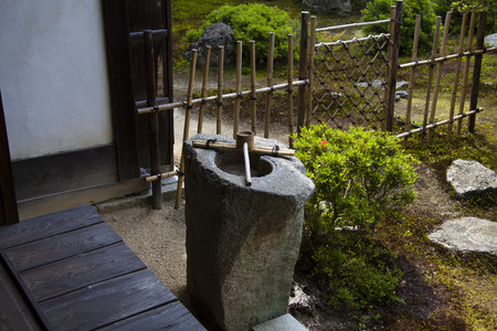 Hirokawa Teramoto Bouの写真素材