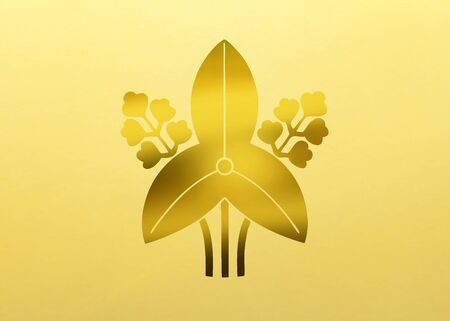 Sawakata Sagittaria trifoliaの写真素材