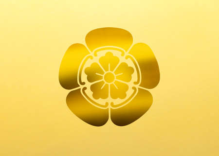 Oda quince Oda woodworkingの写真素材