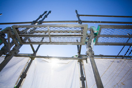 Scaffolding
