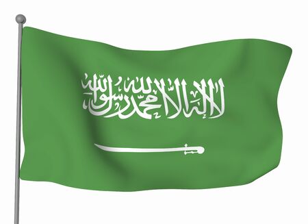 Saudi Arabiaの写真素材
