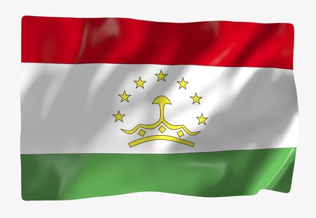 Tajikistanの写真素材