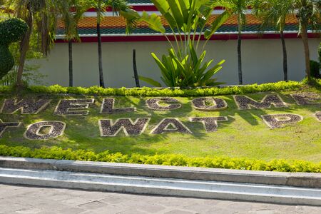 Precincts of Wat Phoの写真素材