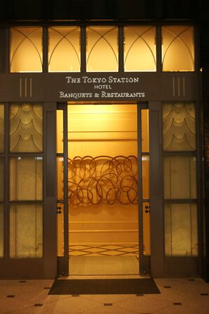 Tokyo Station Hotel entrance Tokyo Station Hotel entrance