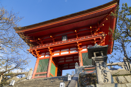 Kiyomizu Temple Deva and triple towerのeditorial素材
